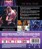 Magic Mike's Last Dance thumbnail-2