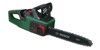 Bosch - Battery Chain ​​Saw ADV Chain ​​36V 35 40 2.0AH ( Battery & Charger Included ) thumbnail-2