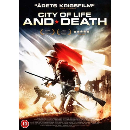 CITY OF LIFE AND DEATH (Nanjing! Nanjing!)