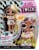 L.O.L. - Tweens Doll S4 - Darcy Blush thumbnail-4