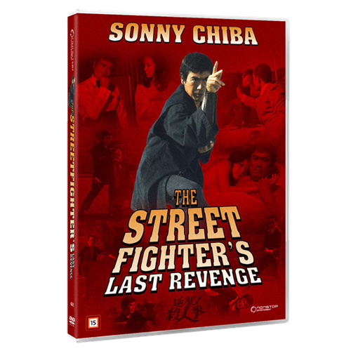 STREET FIGHTER - LAST REVENGE (Sonny Chiba)