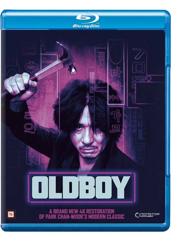 OLDBOY (Oldeuboi)