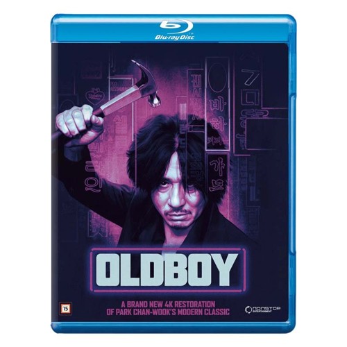 OLDBOY (Oldeuboi)