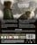 The Last of Us thumbnail-2