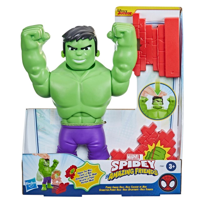 Spidey and His Amazing Friends - Power Smash Hulk 25cm (F5067)