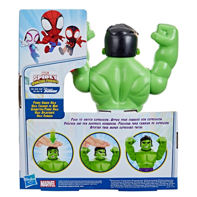 Spidey and His Amazing Friends - Power Smash Hulk 25cm (F5067)