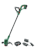 Bosch -  Battery Powered Grass Trimmer ( Battery & Charger Included ) thumbnail-1