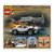 LEGO Indiana Jones - Kampfly-jagt (77012) thumbnail-7
