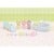 Sylvanian Families - Triplets Baby Bathtime Set (5707) thumbnail-2