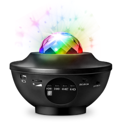 Music - Star Galaxy Projector Speaker (501127)