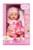 BABY born - Magic Girl 43cm (835005) thumbnail-9
