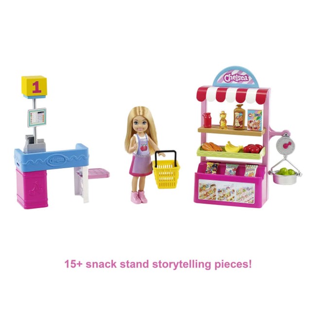 Barbie - Chelsea Can Be Doll and Playset (GTN67)