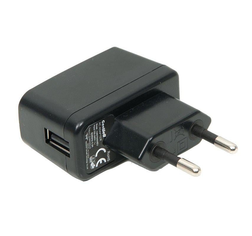 CATIT - Adapter For Pump For Cat Fountain USB - (785.0448) - Kjæledyr og utstyr