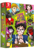 YUPPIE PSYCHO COL EDT thumbnail-1