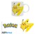 POKEMON - Mug - 320 ml - Logo & Pikachu thumbnail-4