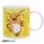 POKEMON - Mug - 320 ml - Pikachu Evolve thumbnail-1