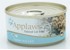 Applaws - 24 x Wet Cat Food 70 g - Tuna Fillet thumbnail-1