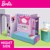 Barbie - Loft Skab & Indret thumbnail-6