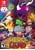 Heroland - Knowble Edition (Import) thumbnail-1