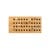 We Do Wood - Scoreboard Small Horinontal - Bambus thumbnail-1