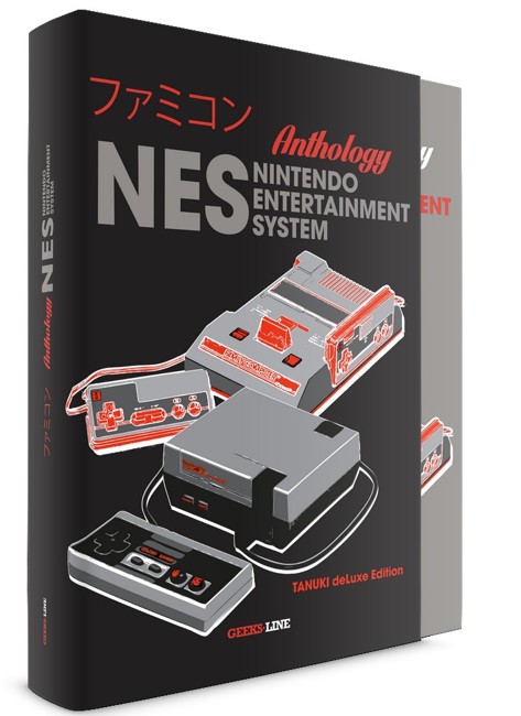 NES/Famicom Anthology – Tanuki Edition