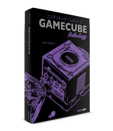 Nintendo gamecube classic store edition