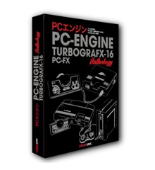 Engine Turbografx-16 Anthology - Classic Edition