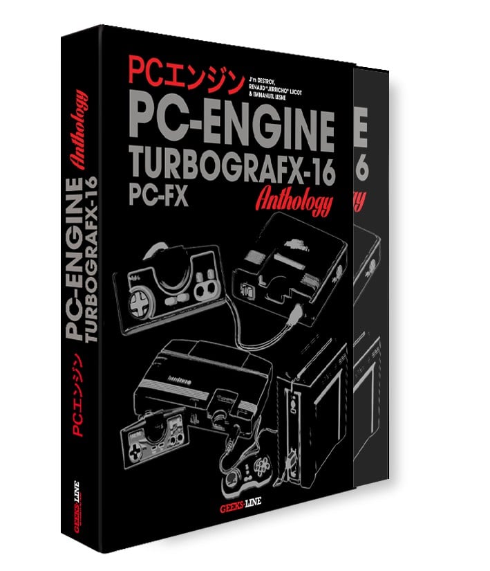 PC Engine/TurboGrafx-16&PC-FX Anthology– Gunhed Edition