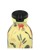 24 Bottles - Kids Collection - Urban Flasche 500 ml w. Sports Lid - Jungle Friends thumbnail-3