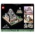 LEGO Architecture - Himeji slott (21060) thumbnail-4