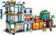 LEGO Creator - Hovedgade (31141) thumbnail-5