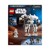 LEGO Star Wars - Iskusotilas-robottiasu (75370) thumbnail-3