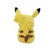 Pokémon - Plush - 30 cm - Pikachu (PKW3106) thumbnail-8