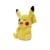 Pokémon - Plysbamse - 30 cm - Pikachu thumbnail-1