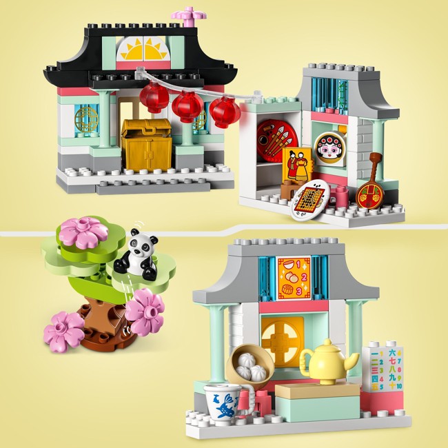 LEGO Duplo - Learn About Chinese Culture (10411)