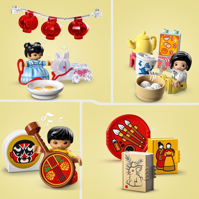 LEGO Duplo - Learn About Chinese Culture (10411)