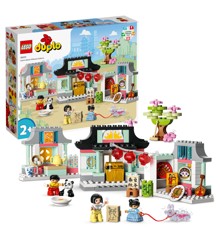 LEGO Duplo - Learn About Chinese Culture (10411)