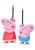 Kids Licensing - 3D walkie-talkie - Peppa Pig (0877439-PP17048) thumbnail-2