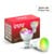 Innr - Smart Spot GU10 Color 2-pakke- Zigbee thumbnail-3