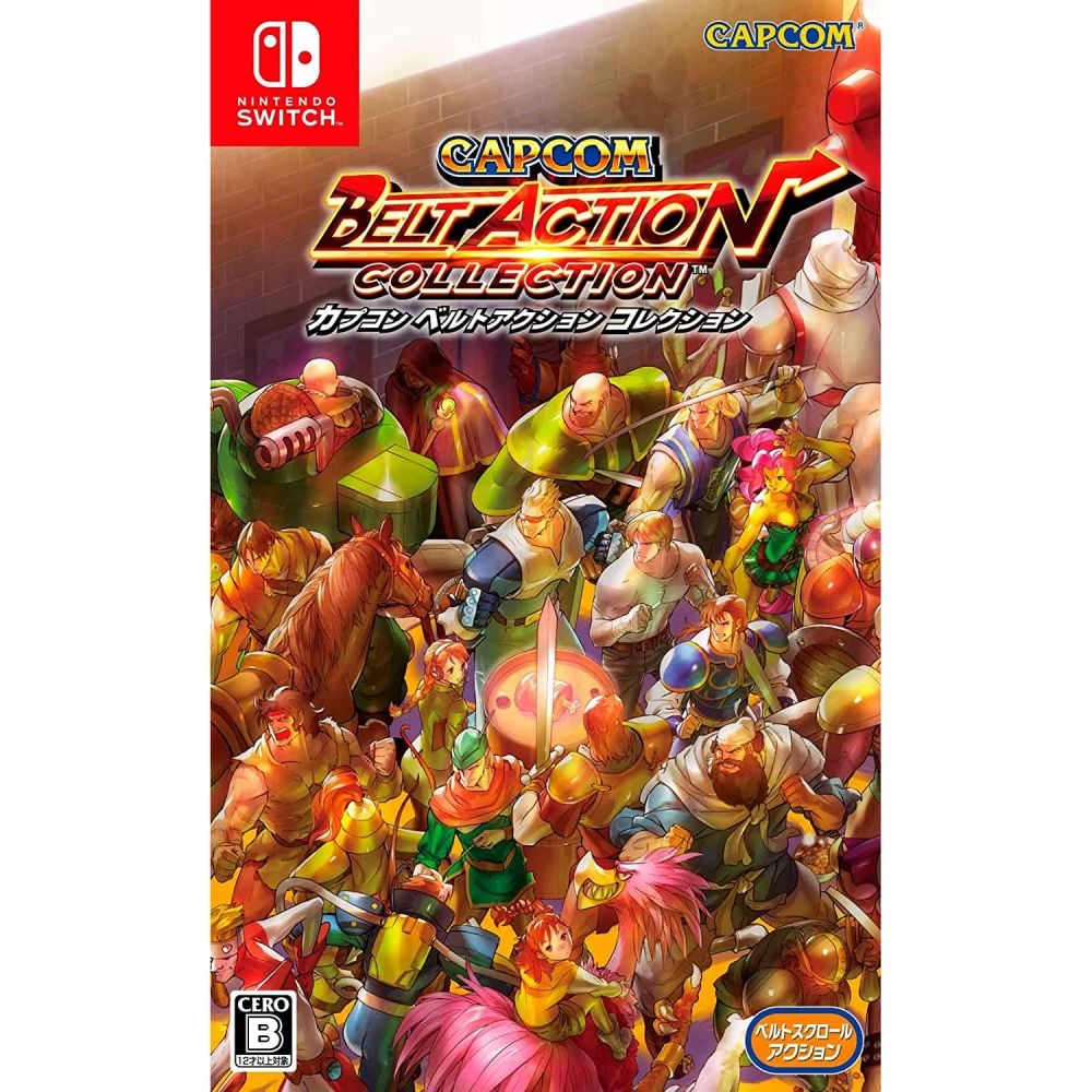 Capcom: Belt Action Collection (Import) - Videospill og konsoller