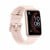 Huawei - Watch FIT SE Pink - Stilfuldt Fitness Smartwatch thumbnail-1