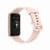 Huawei - Watch FIT SE Pink - Stilfuldt Fitness Smartwatch thumbnail-3