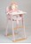 Mentari - Baby Doll High Chair (MT7934) thumbnail-3