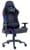 DON ONE - Valentino Gaming-Stuhl mit RGB-LED-Leuchten (MK5) thumbnail-1