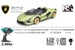 TEC-TOY - Lamborghini Sian R/C 1:12 - Green (471303) thumbnail-3