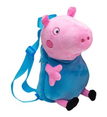 Peppa Pig - Backbag Plush - George Pig