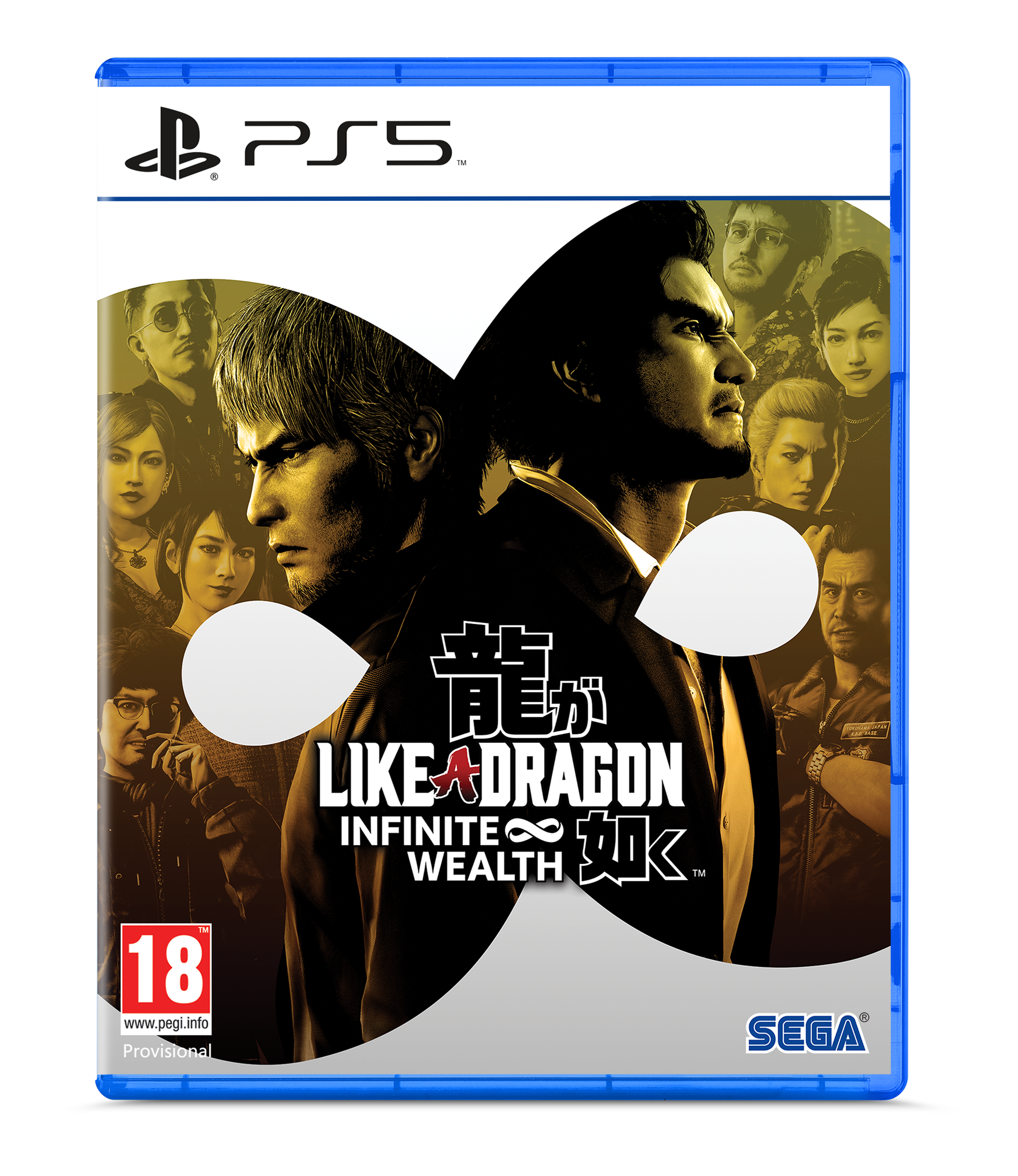 Like a Dragon: Infinite Wealth - Videospill og konsoller
