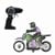 Lexibook - Moto Crosslander (RC18) thumbnail-1