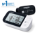 OMRON - M7 Intelli IT Blood Pressure Monitor thumbnail-7