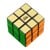 Rubiks - 50th Anniversary Retro 3x3 Cube (6068726) thumbnail-6